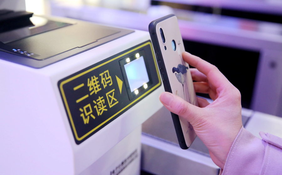 景区检票